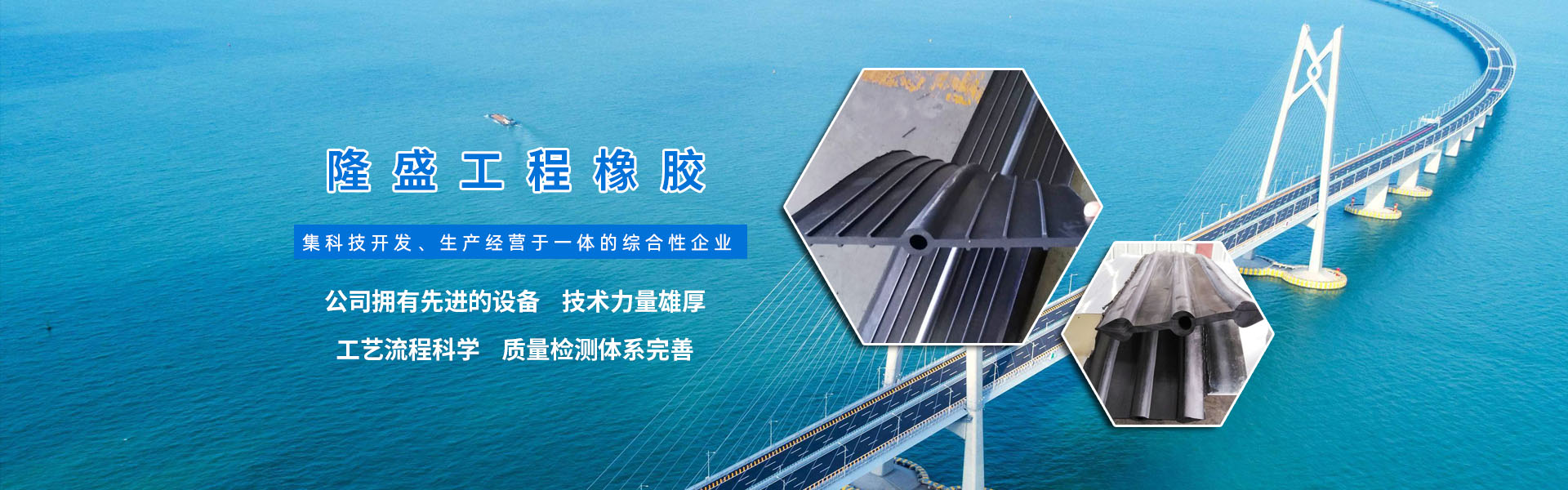 濟寧新光真空科技有限公司