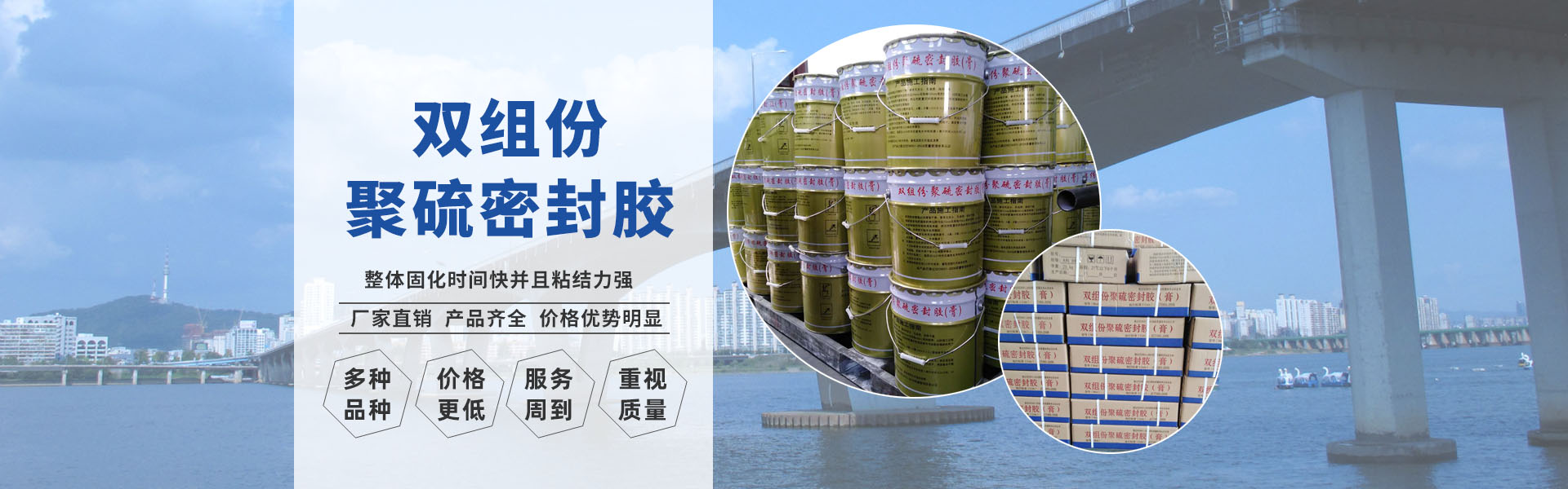濟寧新光真空科技有限公司