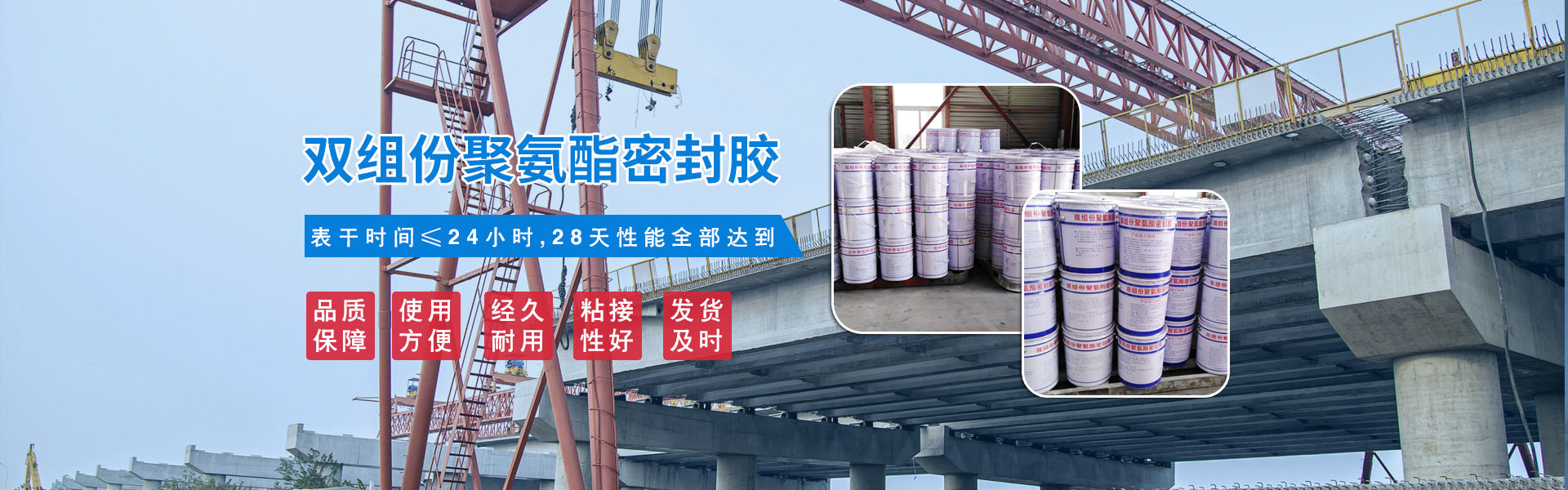 濟寧新光真空科技有限公司