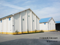 ���냦(ch��)��Zʏ��ֱ�َ�