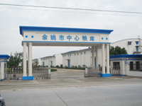 ��Ҧ�����ļZ��